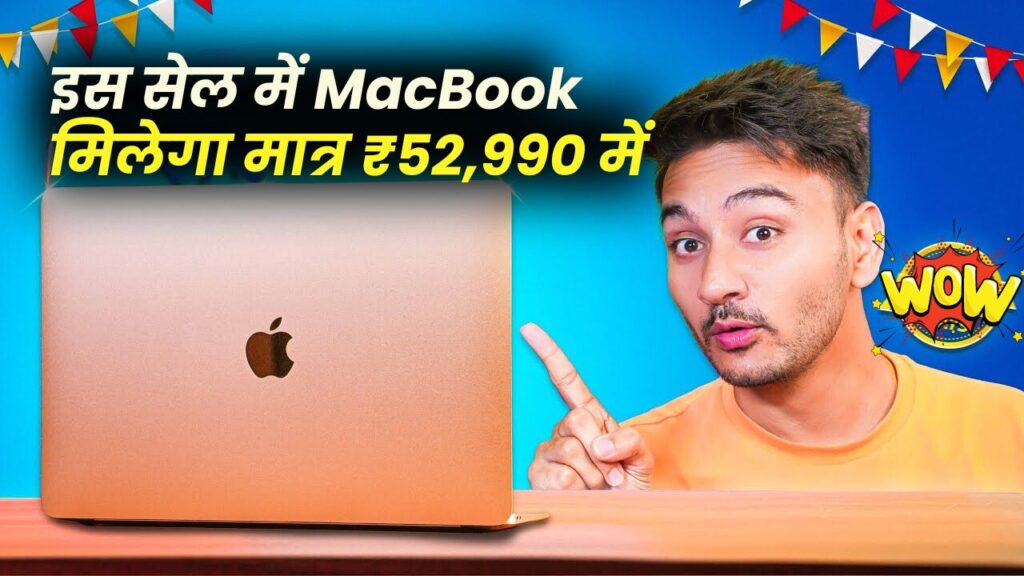 Apple Macbook Sale 2024