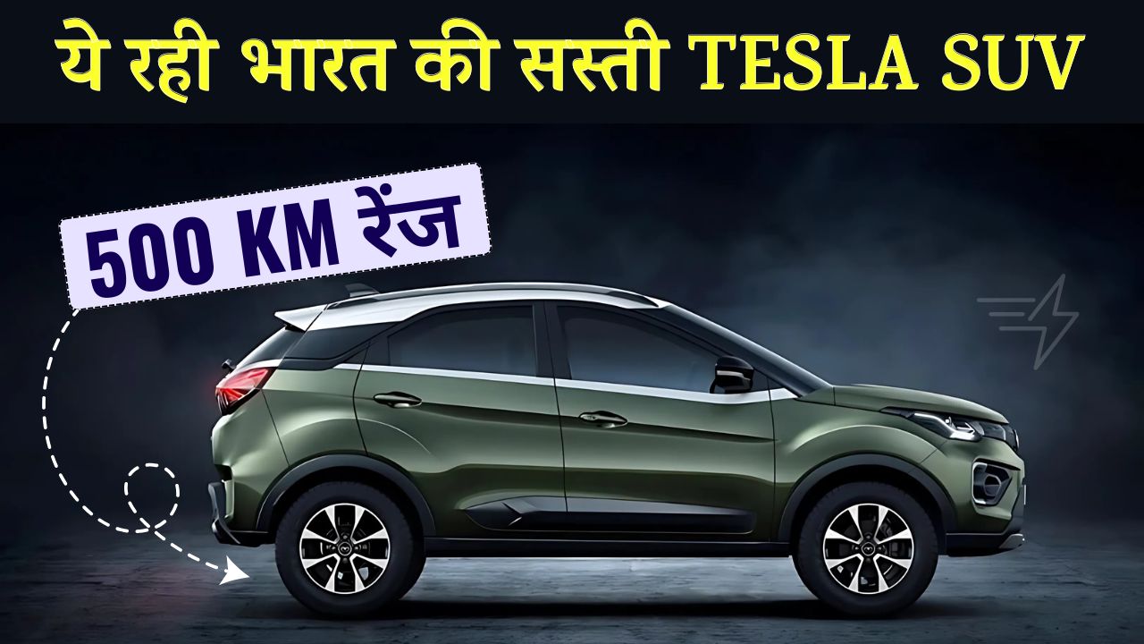 tata nexon ev all details