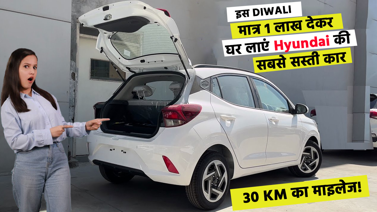 Hyundai Grand i10 NIOS Hy- CNG Duo