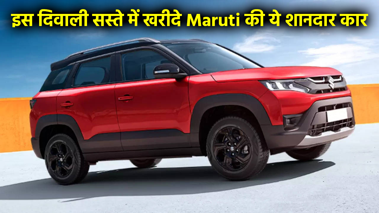 Maruti Brezza