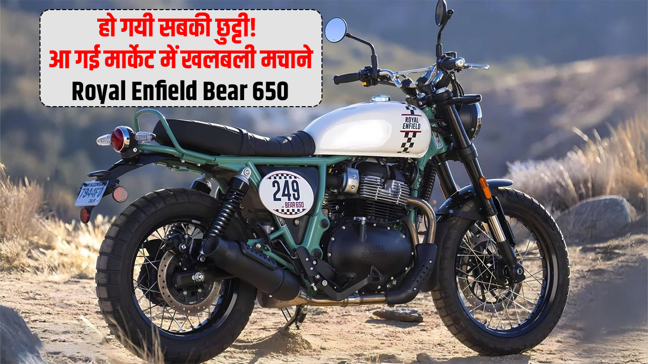 Royal Enfield Bear 650