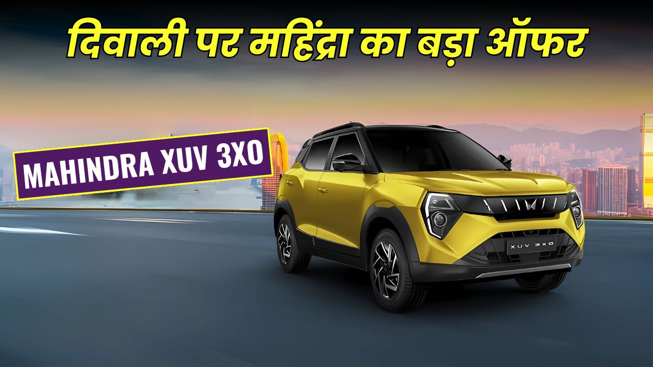 Mahindra XUV 3XO