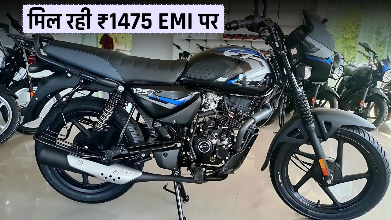 Bajaj CT 125X EMI