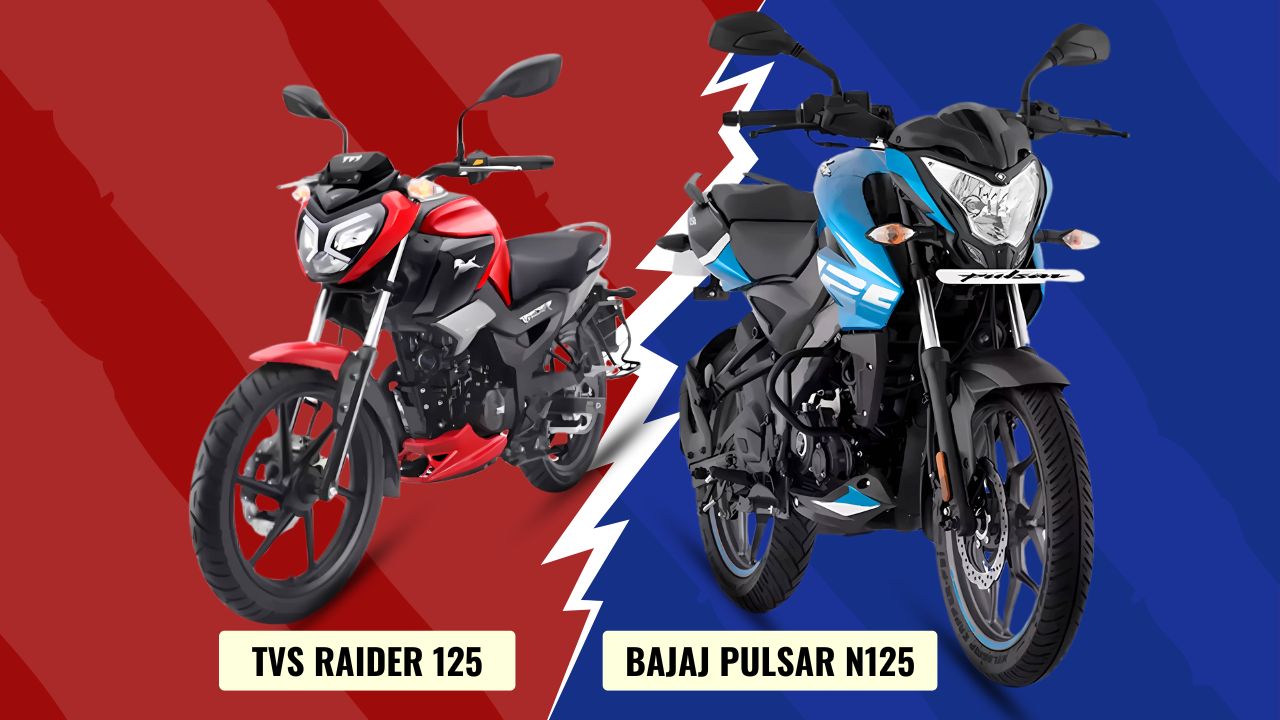 TVS Raider 125 और Bajaj Pulsar N125