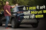 maruti fronx best selling car