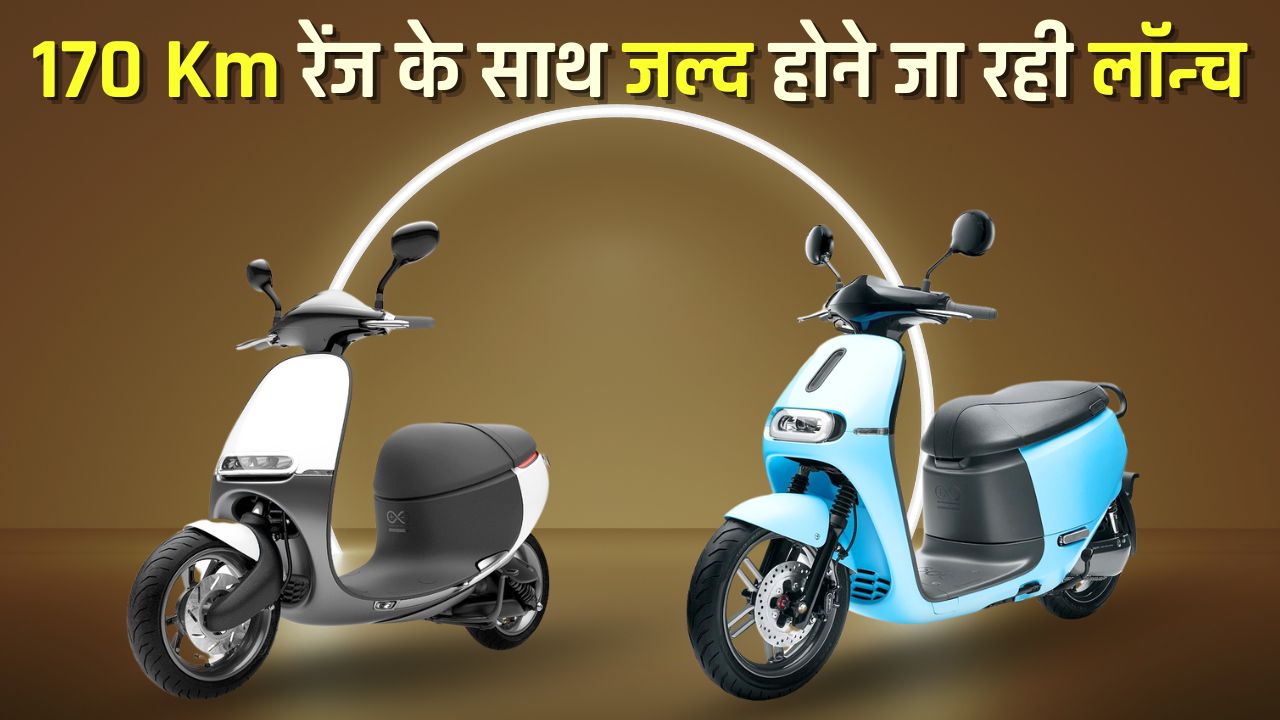 Gogoro 2 Series