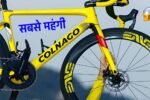 Colnago C64