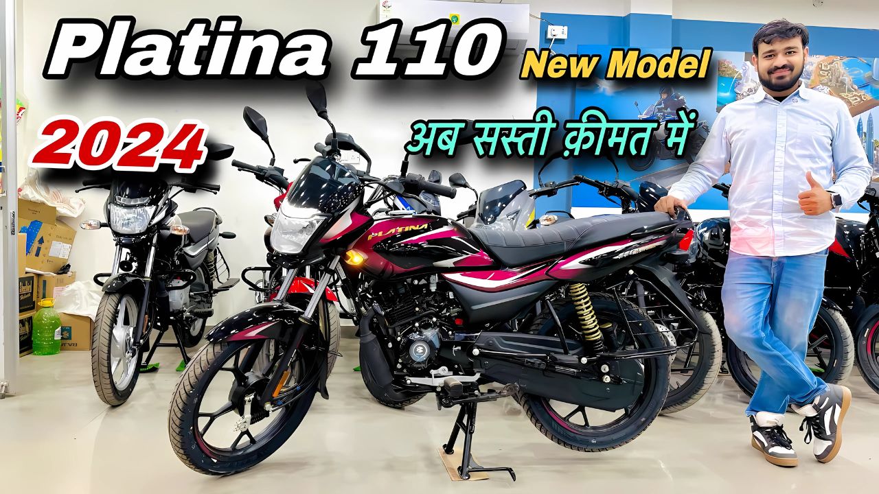 Bajaj Platina 110 ABS