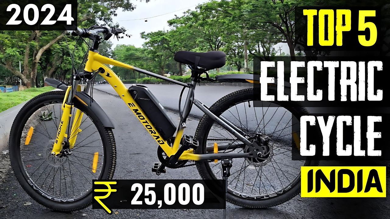 5 Best Electric Cycle Under 25000