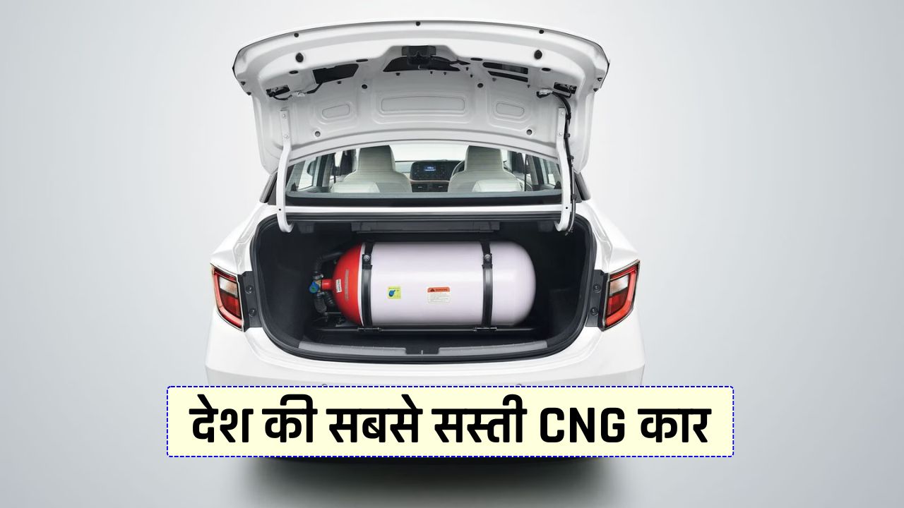 Maruti Alto K10 CNG