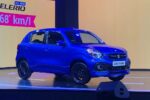 New Maruti Celerio with discount