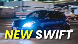 NEW swift 2025