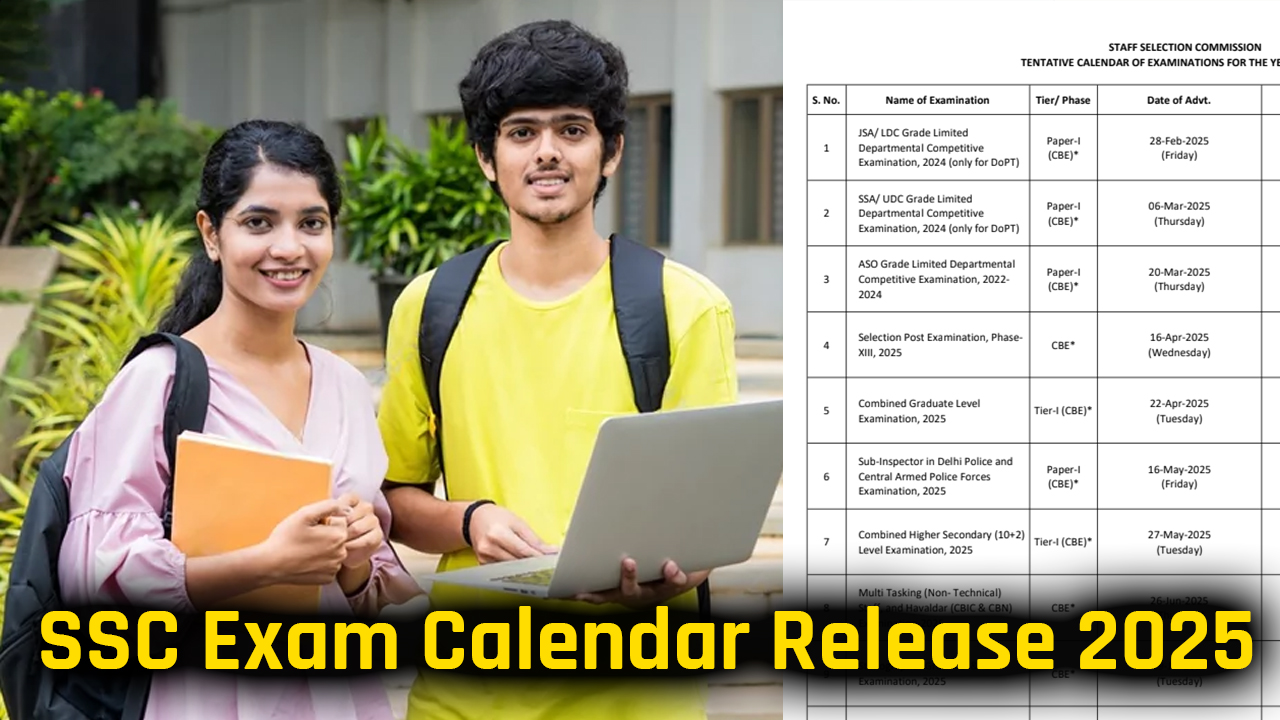 SSC Exam Calendar Release