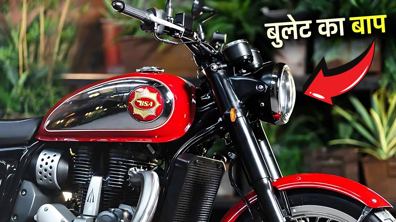 bsa gold star 650 price