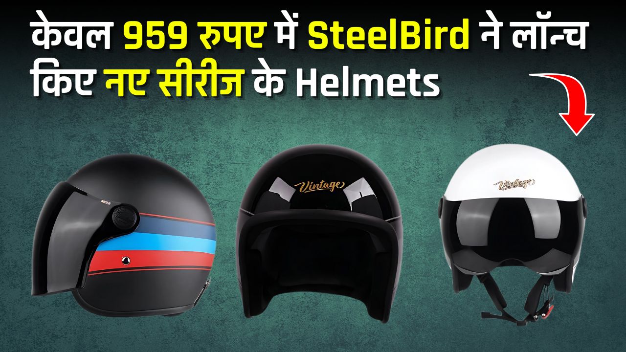 steelbird vintage series helmets