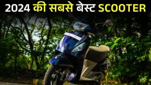 best scooter of year 2024