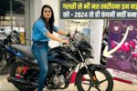 discontinued bikes in india 2024